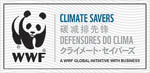 WWF_Climate_Savers